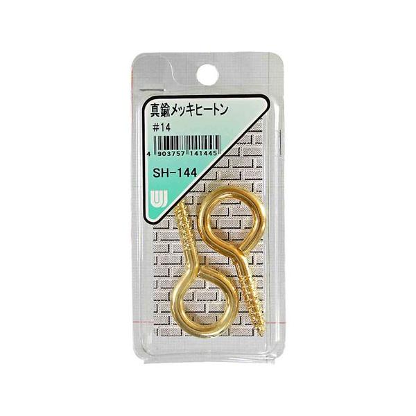 aCY WAKI ^JbL q[g #14 2{ SH-144