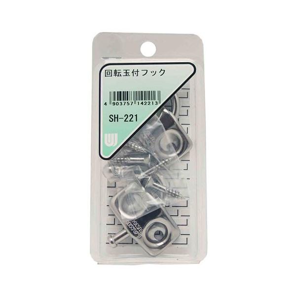 aCY WAKI ]ʕttbN 2 SH-221