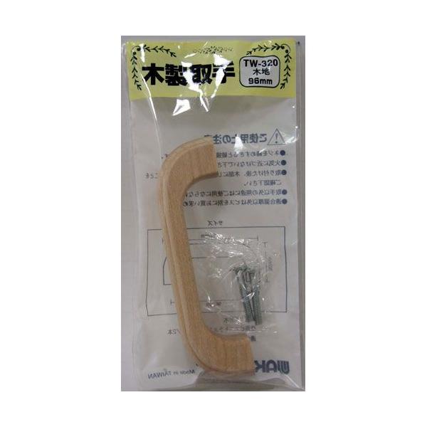 塗装していない生地材の取っ手です。模様替えや修理に・取替えや交換・追加に。サイズ：横幅（mm）最大112　　ビスピッチ：（mm）96　　　　　高さ：（mm）30１個入り材質：楓（天然木）　　仕上：生地（木地）付属品：トラスビスＭ４ｘ25ｍｍ