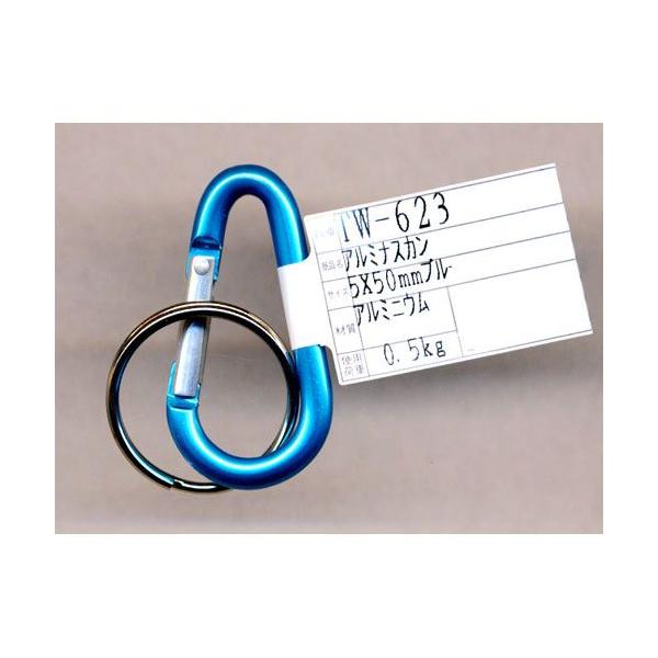 シンプルで実用的です。簡単な作りなので簡単に取り付け、取り外しが出来ます線径5X全長50mm　最大フック開口幅7.5mm材質：アルミ二ウム付属品：内径25mmの二重リング1個付安全使用荷重：0.5kg