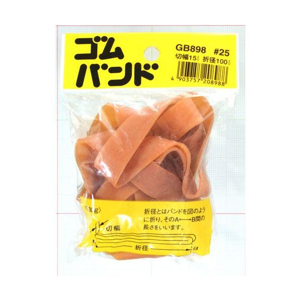 和気産業 WAKI ゴムバンド#25 GB-898 88298700