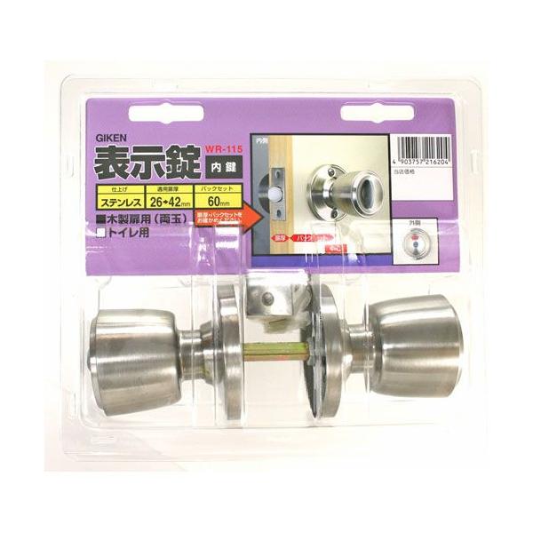 aCY WAKI WR-115 \ 591900