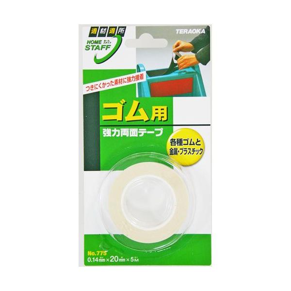 aCY WAKI Spʃe[v 883100