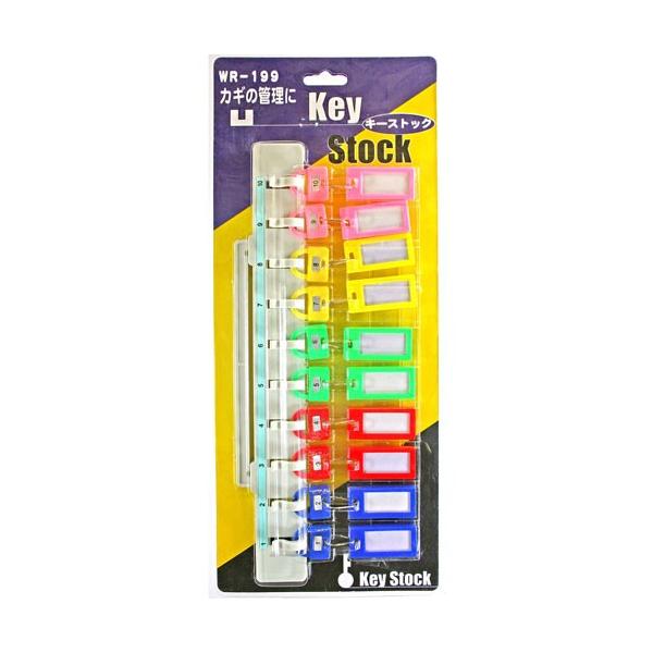 会社で、ご家庭で、鍵の区別と保管等、広い用途に10個まで鍵を保管できます。本体の固定はマグネット又はフック吊りなので、本体ごとの持ち運びが容易にできます。使用荷重：2kg材質：キーストック本体：ABS樹脂、ネームホルダー：ABS樹脂、ポリエ...