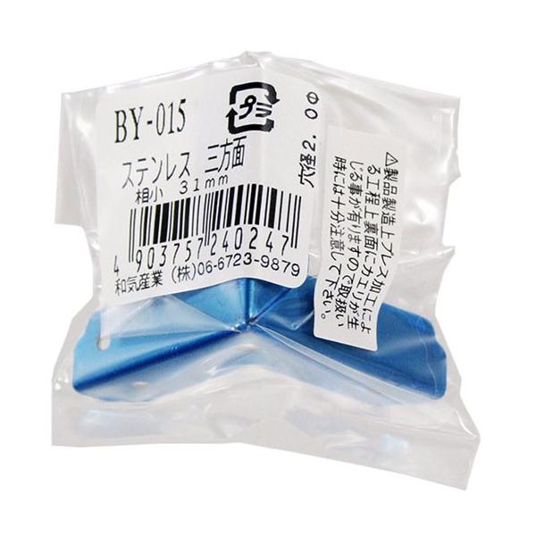 aCY WAKI XeX Oʋ 31mm BY-015