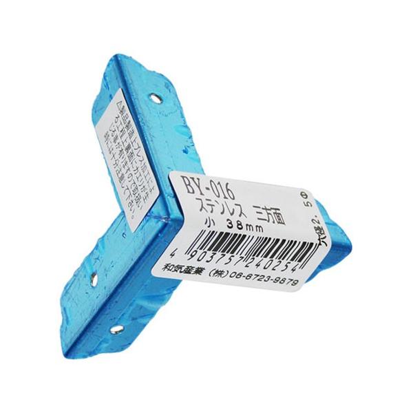 aCY WAKI XeX Oʋ 38mm BY-016