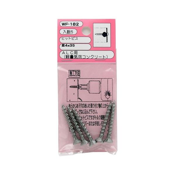 aCY WAKI qbgrX ALCp M4×35mm 5{ WF-182