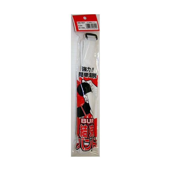 �a�C�Y�� WAKI �{�A�����o���h BB-007 20mm×1500mm ��