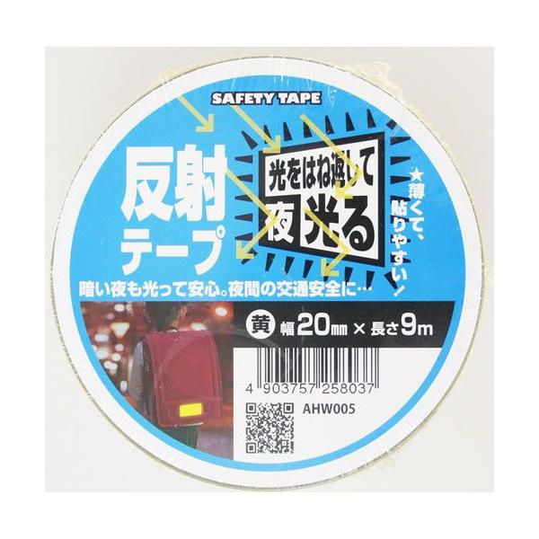 �a�C�Y�� WAKI ���˃e�[�v AHW005 3928600