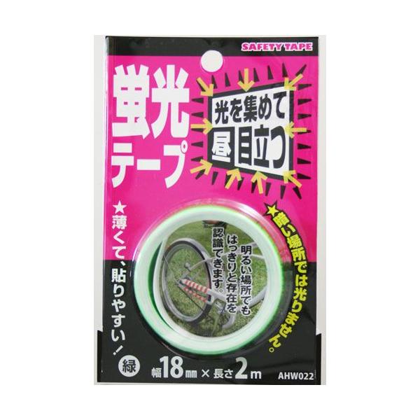 aCY WAKI ue[v AHW022 3929200