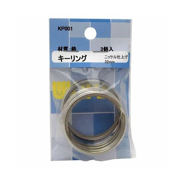 �a�C�Y�� WAKI �L�[�����O �j�b�P���d�グ 32mm 3�� KP001