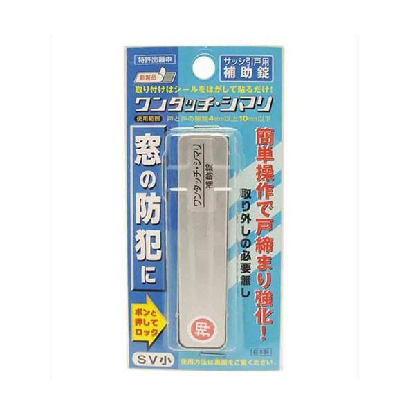 aCY WAKI TbV˗p⏕ ^b`EV} SV 