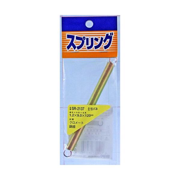 aCY WAKI Sol 1.2×9×120mm SR-2137