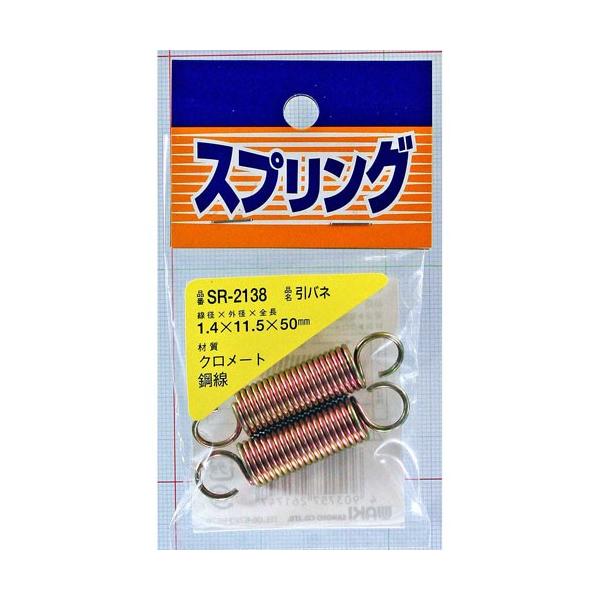 ソアリングバブル・ペネロープ 3枚セット ソアリングバブル ペネロープ - メルカリ