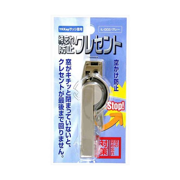 aCY WAKI Yh~NZg YKKapTbVp O[ iL-002