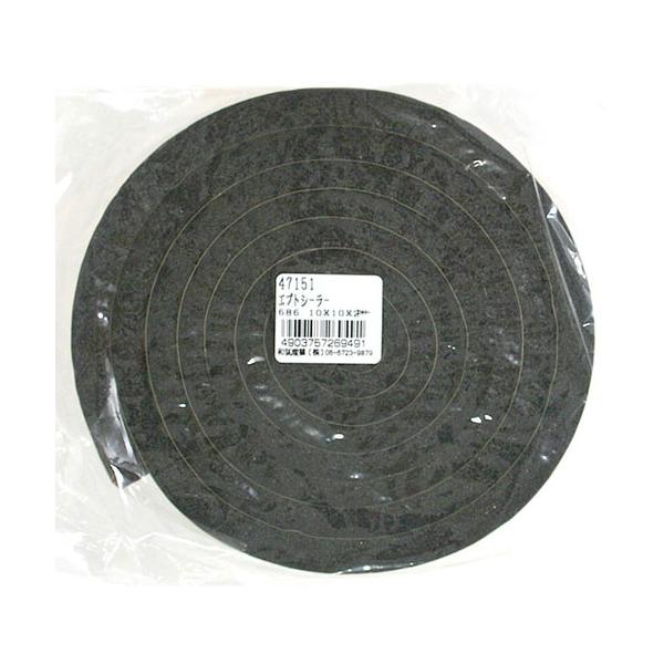 aCY WAKI GvgV[[ 10mm×10mm×2m No686 NO686