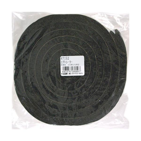 �a�C�Y�� WAKI �����G�v�g�V�[���[ 10mm×15mm×2m No686 NO686