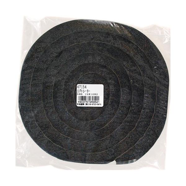 aCY WAKI GvgV[[ 15mm×10mm×2m No686 NO686