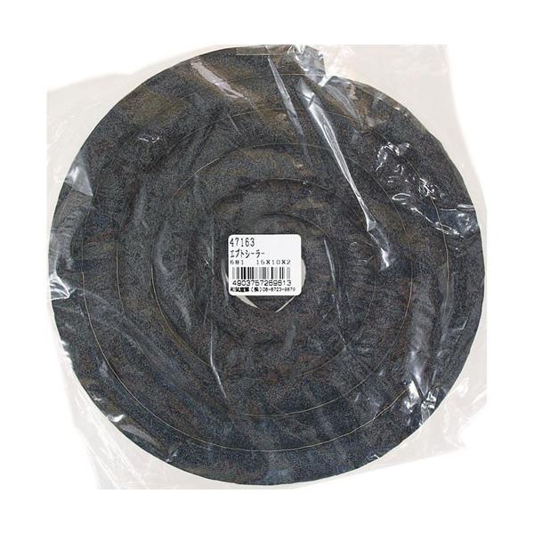 aCY WAKI GvgV[[ 15mm×10mm×2m No681 NO681