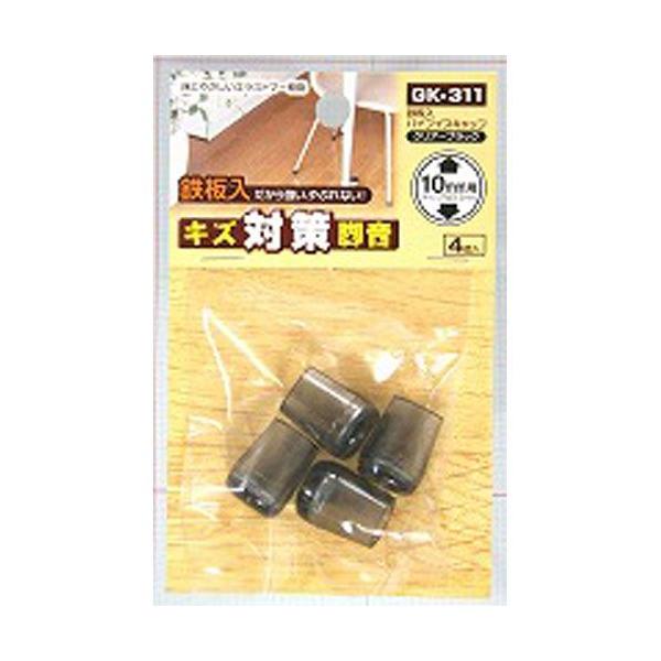 用途：家具やイス脚（スチール製パイプ脚）等の保護キャップに、パイプの切断面、末端のケガ防止用キャップに特長：丈夫でやぶれない鉄板入りサイズ：内径9.5mm入数：4個色：クリアーブラック材質：本体/エラストマー樹脂　座金/鉄・足とイスキャップ...