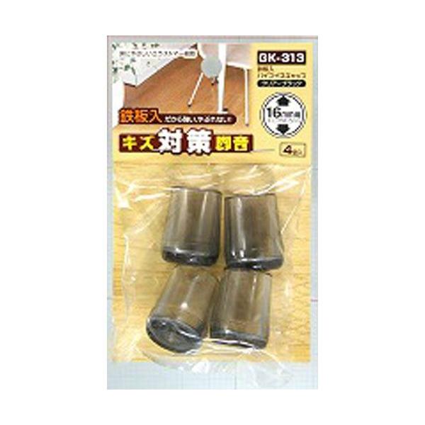 用途：家具やイス脚（スチール製パイプ脚）等の保護キャップに、パイプの切断面、末端のケガ防止用キャップに特長：丈夫でやぶれない鉄板入りサイズ：内径15mm入数：4個色：クリアーブラック材質：本体/エラストマー樹脂　座金/鉄・足とイスキャップに...