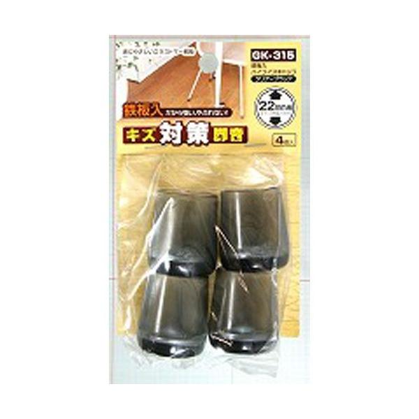 用途：家具やイス脚（スチール製パイプ脚）等の保護キャップに、パイプの切断面、末端のケガ防止用キャップに特長：丈夫でやぶれない鉄板入りサイズ：内径21mm入数：4個色：クリアーブラック材質：本体/エラストマー樹脂　座金/鉄・足とイスキャップに...