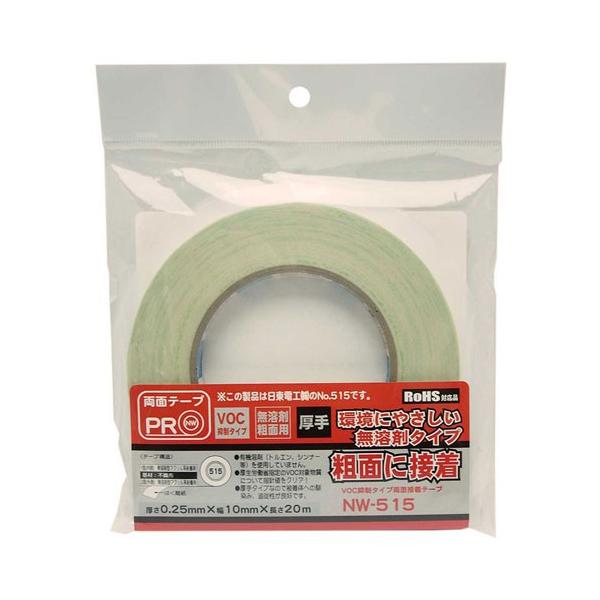 aCY WAKI VOC}^Cvʐڒe[v ^Cv 10mm 20m NW-515