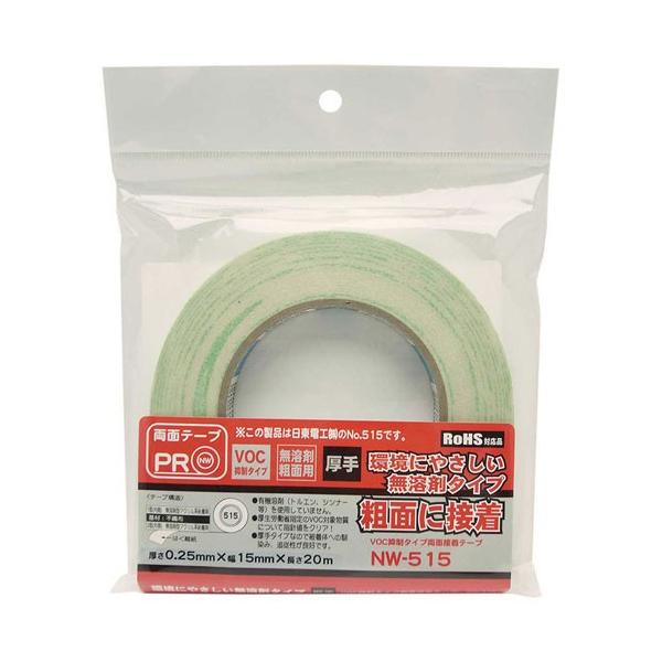 aCY WAKI VOC}^Cvʐڒe[v ^Cv 15mm 20m NW-515