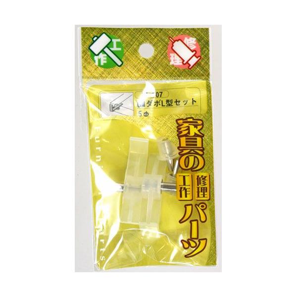 家具内の移動棚を四隅で支える金具です家具の側板に棚タボの受穴を設けてそこに棚タボを差込んで使用します。材質：プラスチック　軟鋼材