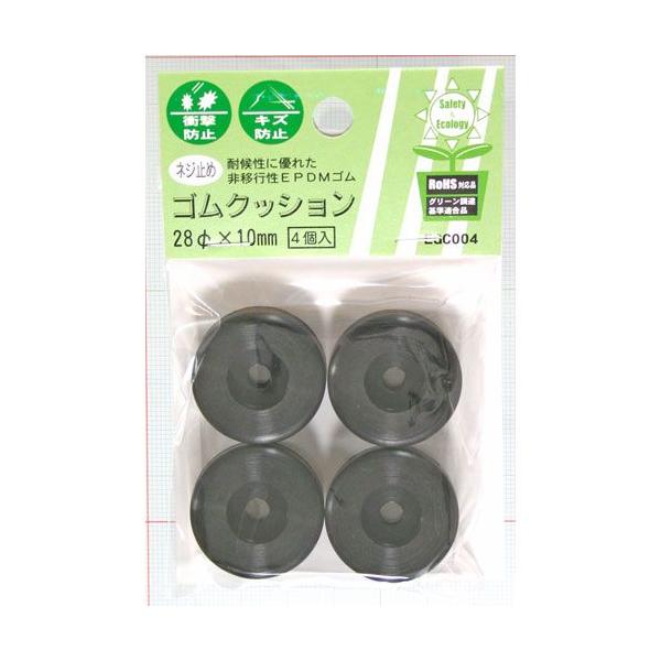 �a�C�Y�� WAKI �Ռ��z�� �l�W�~�S���N�b�V����EGC-004 4�� ���i�摜