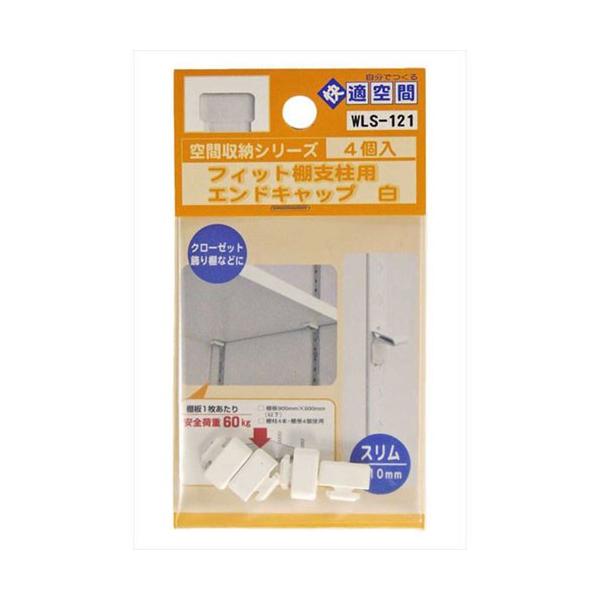 aCY WAKI tBbgIxpGhLbv  4 WLS-121