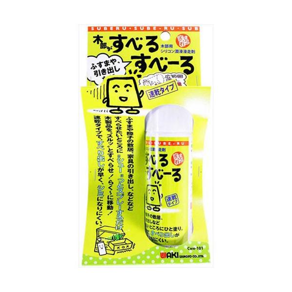 aCY WAKI ؕpVR~ ׂؕ邷ׁ[ Xv[ 70ml CWE-101