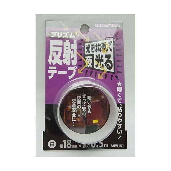 aCY WAKI vY˃e[v  AHW051 18mm×0.5m