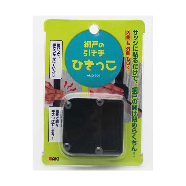 aCY WAKI Ԍ˂̈ Ђ AMD-901