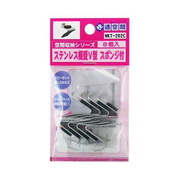 aCY WAKI XeXIV^ X|Wt 8 WKT-202C