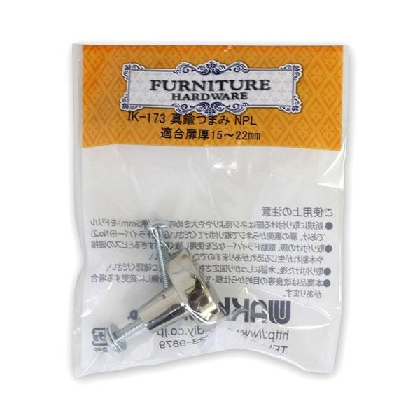 aCY WAKI ^J܂ 27×24mm IK-173