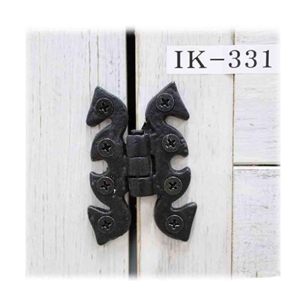 aCY WAKI GNXeAqW 70×45mm 1 IK-331