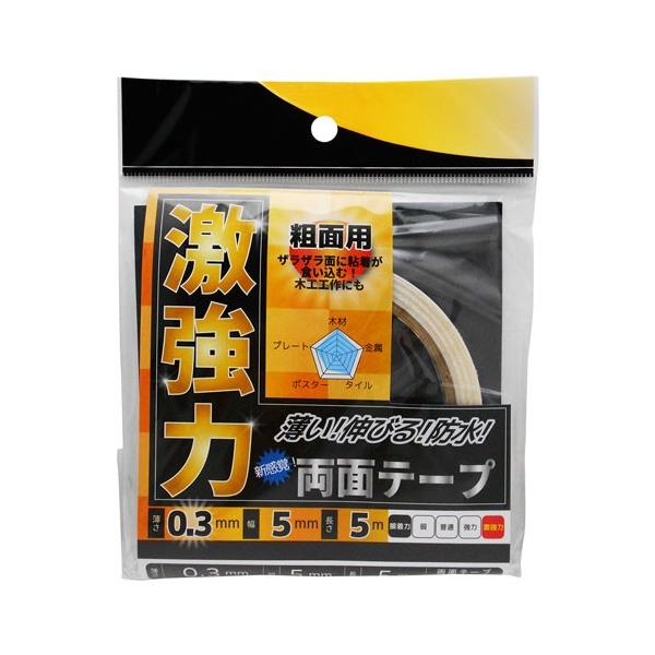 aCY WAKI ͗ʃe[v eʗp 0.3mm×5mm×5m WKG002 8510500