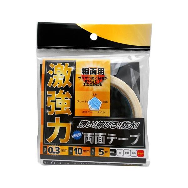 aCY WAKI ͗ʃe[v eʗp 0.3mm×10mm×5m WKG003 8510600