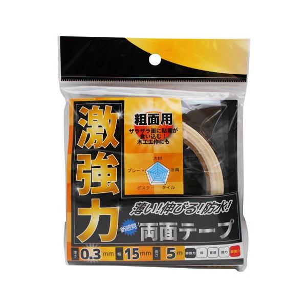 aCY WAKI ͗ʃe[v eʗp 0.3mm×15mm×5m WKG004 8510700