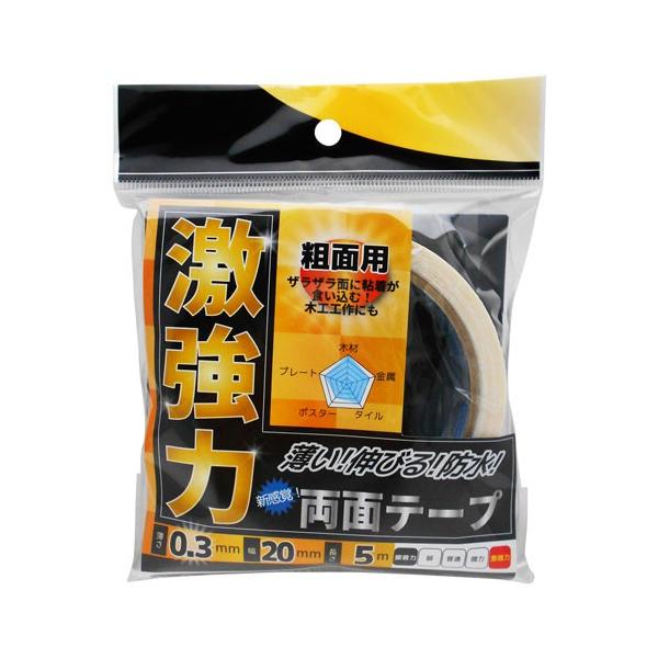 aCY WAKI ͗ʃe[v eʗp 0.3mm×20mm×5m WKG005 8510800