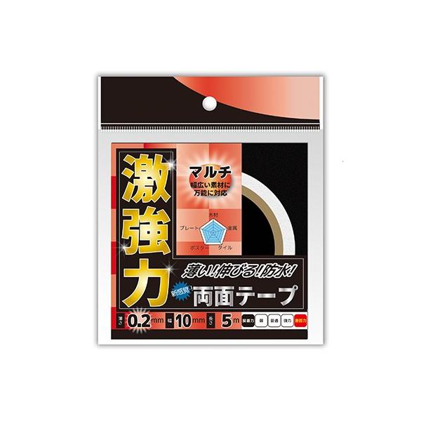 aCY WAKI ͗ʃe[v }` 0.2mm×10mm×5m WKG008 8511100