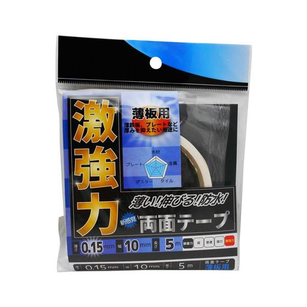 aCY WAKI ͗ʃe[v p 0.15mm×10mm×5m WKG013 8511600