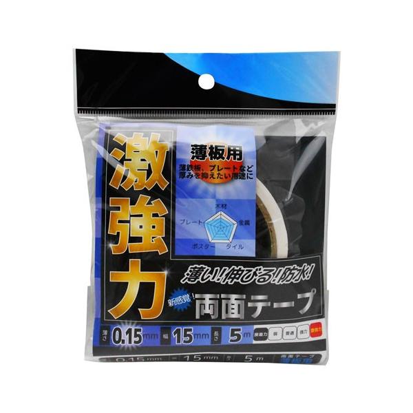 aCY WAKI ͗ʃe[v p 0.15mm×15mm×5m WKG014 8511700