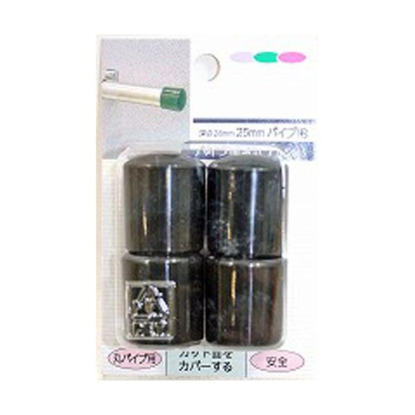 用途：パイプ椅子の脚用キャップ、丸パイプ切断面の両端にはめてケガ防止に特長：耐摩耗性に優れ、変形・風化・色移りしにくいエラストマー樹脂製サイズ：内径25mm×深さ28mm色：ブラック入数：4個・足とイスキャップにすき間ができないように奥まで...