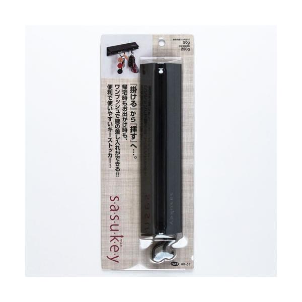 aCY WAKI ݌^L[nK[ SASUKEY bh 50×200mm HK-01 8696300