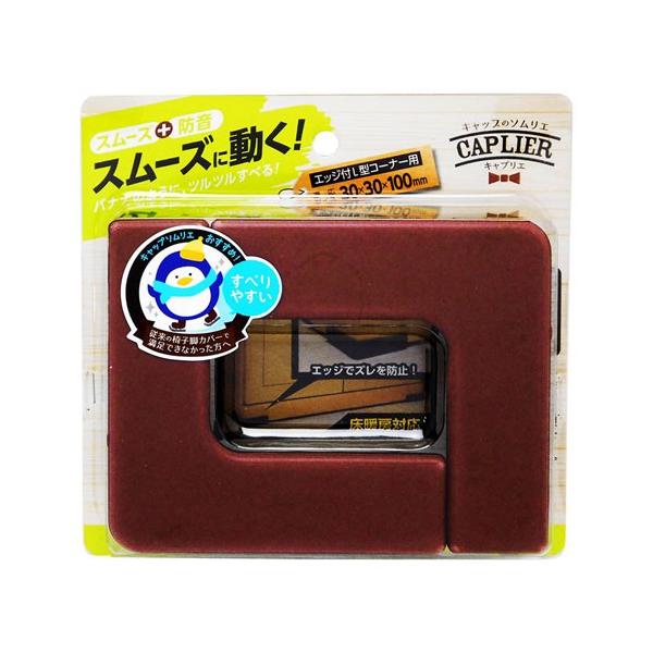 家具のスベリ材エッジ付き L型コーナー用はタンスなどの大型家具のコーナーに設置するだけで引越しやお掃除などの際に家具が楽に移動出来る製品です。床に接する部分はフッ素樹脂ですのでスベリが良くフローリング床をはじめ、カーペットや畳でも効果を発揮...