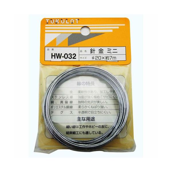 aCY WAKI j #20×7m HW-032