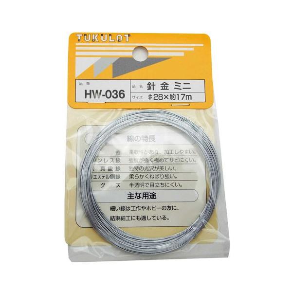 aCY WAKI j #28×17m HW-036