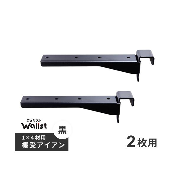 DIY I   1×4ޗp I  ACA 2p 2 178mm Walist EHXg